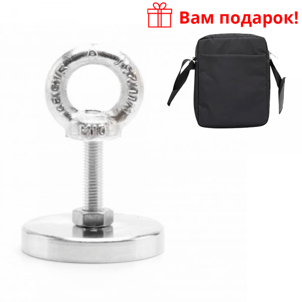 Поисковый магнит односторонний F120 (120 кг.)